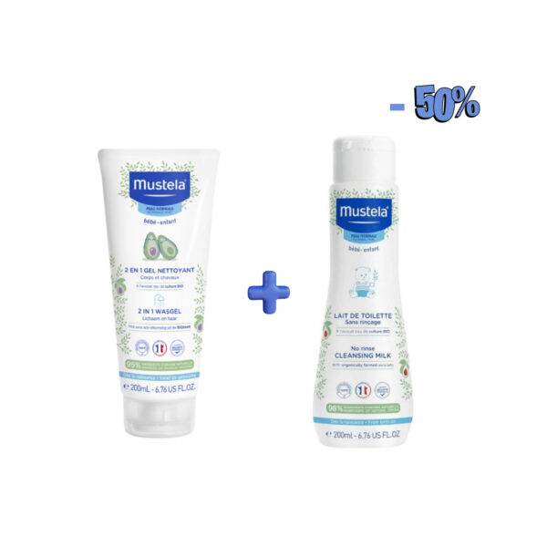 Mustela-duo-pack-2en-200mllait-de-toilette-200ml-50-600x600-1.jpg