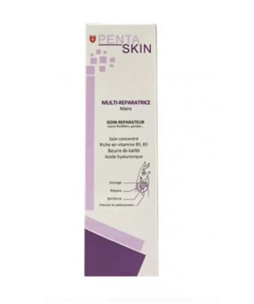 PENTA SKIN Crème Pieds Multi Réparatrice 50 Ml