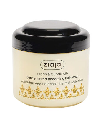 ZIAJA Masque à l’Huile d’Argan 200ml